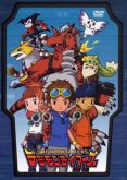 Digimon 3° Temporada - Tamers