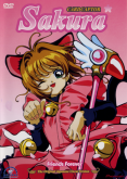 Sakura Card Captor Vol. 03