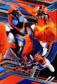 Kamen Rider Fourze Vol. 06