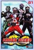 Kamen Rider - O Cavaleiro Dragão (completo)