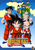 Dragon Ball Vol. 03