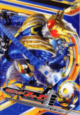 Kamen Rider Fourze Vol. 04