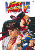 Street Fighter II Turbo - O Filme