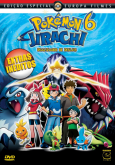 Pokémon - Filme 06 - Jirachi, Realizador de Desejos