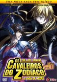 Cavaleiros do Zodíaco - The Lost Canvas 1° Temporada Vol. 01