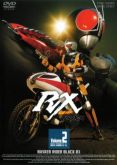 Kamen Rider Black RX Vol. 02