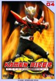 Kamen Rider - O Cavaleiro Dragão Vol. 04