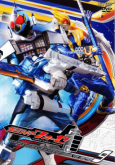 Kamen Rider Fourze Vol. 05