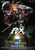 Kamen Rider Black RX Vol. 01