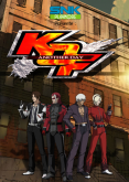 The King of Fighters - Another Day (Ovas)