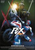 Kamen Rider Black RX Vol. 03