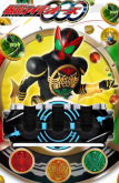 Kamen Rider OOO (Completo)