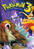 Pokémon - Filme 03 - O Feitiço dos Unown