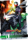 Kamen Rider Double W Vol. 01