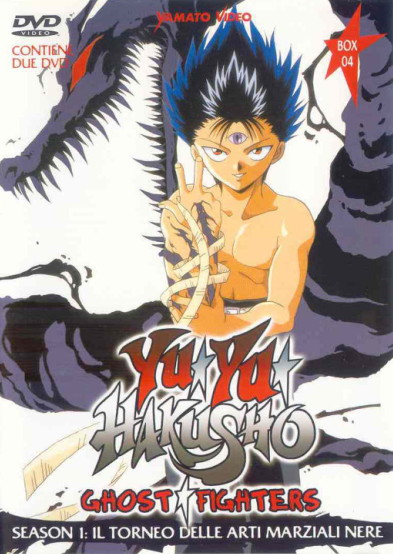 Yu Yu Hakusho (Edição de Colecionador) Vol. 04