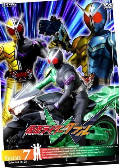 Kamen Rider Double W Vol. 04