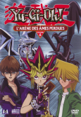 Yu-Gi-Oh! (Edição de Colecionador) Vol. 06