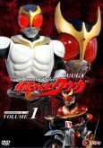 Kamen Rider Kuuga (Completo)