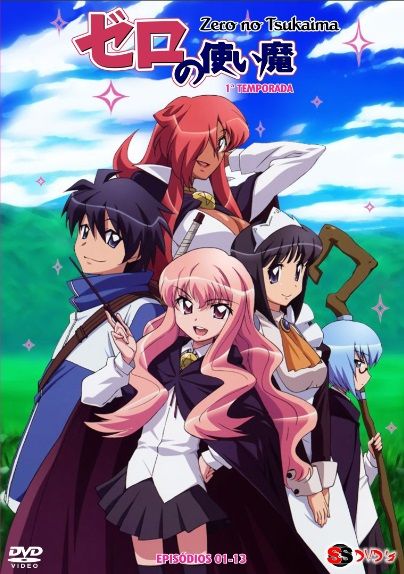 Zero no Tsukaima 1° Temporada