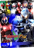 Kamen Rider Double W Vol. 05