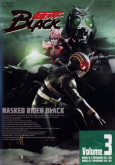 Kamen Rider Black Vol. 03 (NOVO)