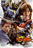 Kamen Rider Ryuki Vol. 05