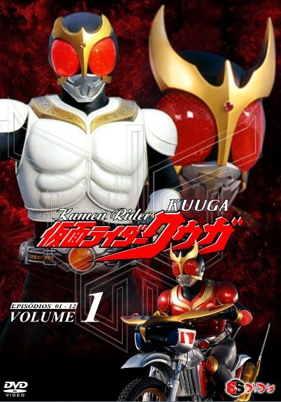 Kamen Rider Kuuga (Completo)