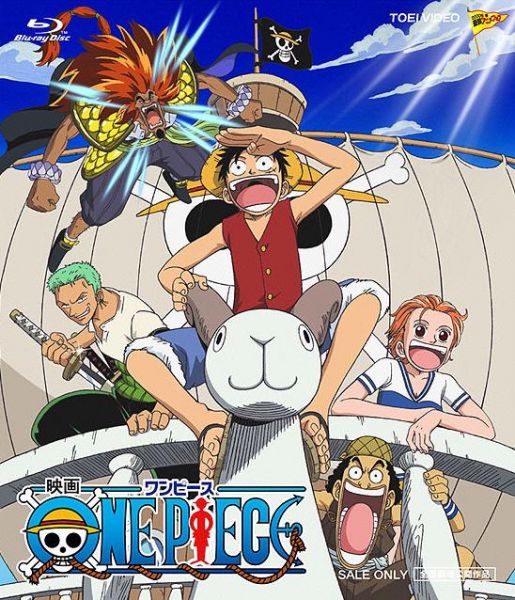 One Piece Filmes 1,2,3