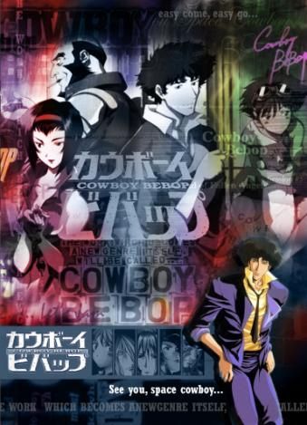 Cowboy Bebop (Edição de Colecionador)