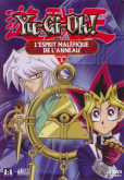 Yu-Gi-Oh! (Edição de Colecionador) Vol. 05