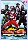 Kamen Rider - O Cavaleiro Dragão Vol. 01