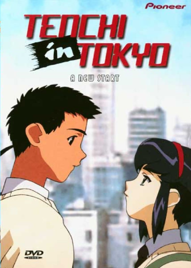 Tenchi in Tokyo