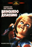 Brinquedo Assassino (1988)