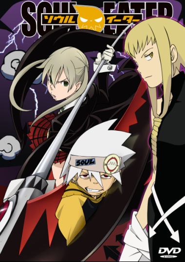 Soul Eater Vol. 02