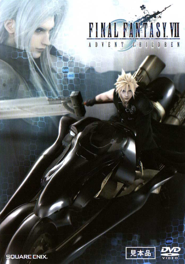 Final Fantasy - Advent Children