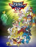 Digimon 2° Temporada - Zero Two