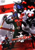 Kamen Rider Kabuto (Completo)