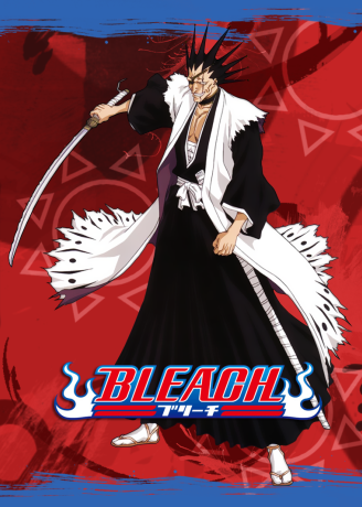 Bleach (Legendado) Vol. 10