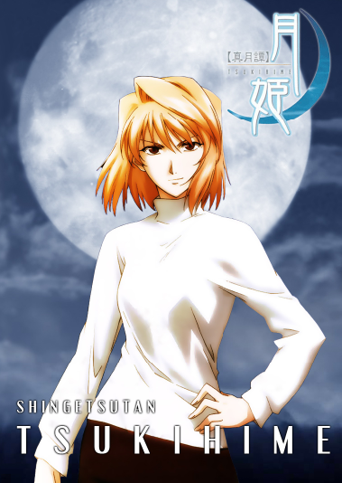 Shingetsutan Tsukihime