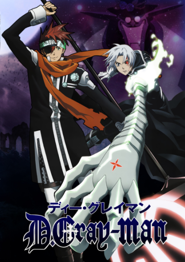 D.Gray-man Vol. 01