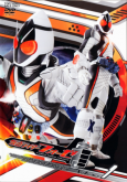 Kamen Rider Fourze (Completo)