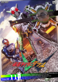 Kamen Rider Double W Vol. 06