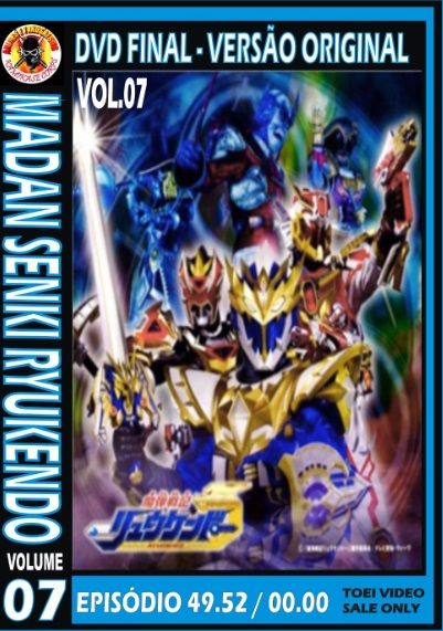 Crônicas Mágicas Ryukendo Vol. 07