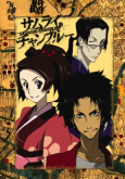 Samurai Champloo