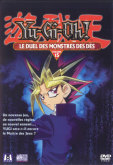 Yu-Gi-Oh! (Edição de Colecionador) Vol. 15