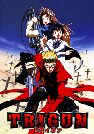 Trigun (Edição de Colecionador)